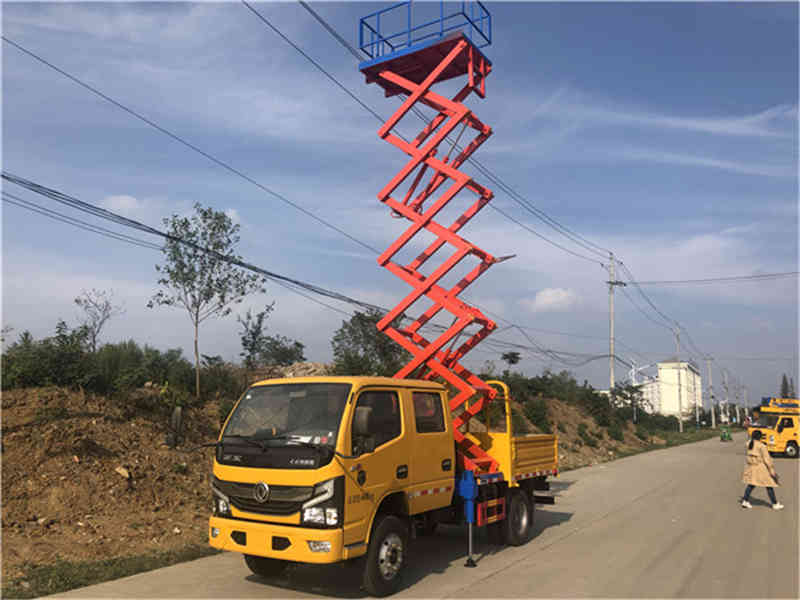 (國六)東風(fēng)10米剪叉式升降平臺高空作業(yè)車
